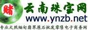 创新商务